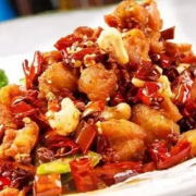 Chongqing Lazi Chicken with Dry Chili