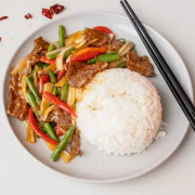 Special Pickled Chili Beef on Rice