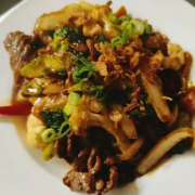 Special Pickled Chili Beef